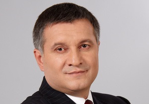 Прокуратура порушила кримінальну справу проти Авакова