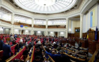 Кабмін вніс до Ради проєкт держбюджету на 2027 рік