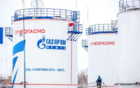 Газпром шукає нових покупців в Африці