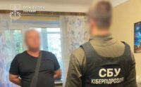 Киянин зняв на відео позицію Gepard під час атаки РФ і передав його проросійському блогеру