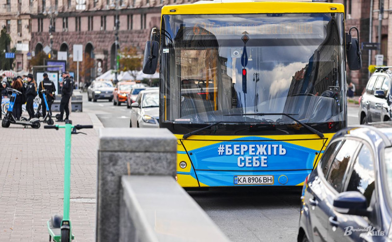 У Києві 4 жовтня змінять маршрути чотирьох автобусів