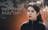 «В Україні я побачила те, чого не побачиш у данських новинах»: іноземна журналістка про свої поїздки до Києва