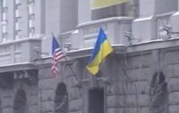У СБУ пояснили американський прапор на своєму фасадіЕксклюзив