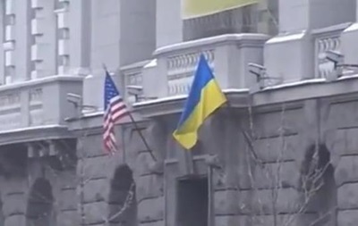 У СБУ пояснили американський прапор на своєму фасадіЕксклюзив