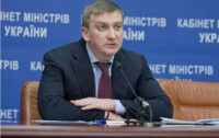 Міністр юстиції України оприлюднив декларацію про доходи